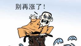 水泥漲、砂石漲、運輸漲、混凝土企業還挺得住嗎