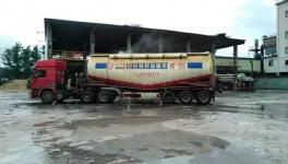 水泥物流又出大招！ 部分地區(qū)水泥運(yùn)不出來(lái)