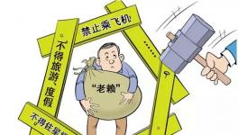 水泥行業(yè)將告別賒銷！現(xiàn)款現(xiàn)結(jié)才是王道