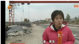 江蘇上百家水泥企業缺乏管控 非法生產