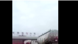 太意外！海螺水泥價格突降60元/噸！中聯、上峰水泥紛紛跟進！