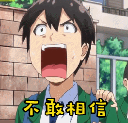 天呀！1000元/噸的水泥來了！賺錢賺的老板都不好意思了！