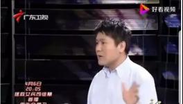 爸爸去哪了水泥版！1500億的利潤都去哪了？