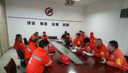 這家水泥廠積極組織召開節后“收心會”全力沖刺一季度