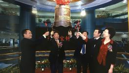 這家企業上市十周年 經營業績創新高！