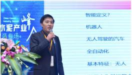 牛！這家企業要連續五年實現業績翻番！