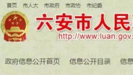 資源整合！這家水泥廠將與四平山白云巖礦權(quán)整合！