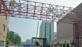 曝光！混凝土公司廠區違規私設加油設施!