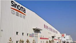 中材節能與胡布水泥廠簽訂2.23億元總承包合同！