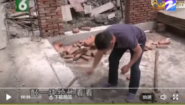 M32.5砌筑水泥亂象！不合格水泥泛濫！