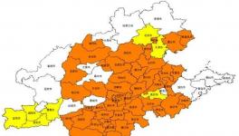 注意！立案處罰！水泥廠大檢查來了！?