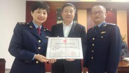 紅獅水泥子公司拿到浙江省首張水泥產品生產許可證！