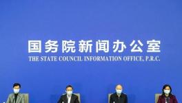 重磅！2021年水泥廠停產文件來了！最多停產5個月！