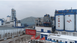 金隅冀東投入4523萬元，實現(xiàn)污染物超低排放！