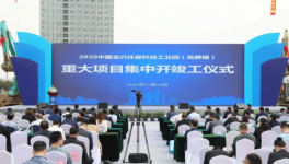 飛機發(fā)動機技術裝進鼓風機，這位企業(yè)家投建重大節(jié)能項目！