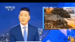 “炸鍋了”！水泥企業供應商集體漲價！