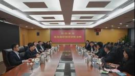 金隅冀東簽署大協(xié)議！水泥與冶金喜結(jié)“連理”！