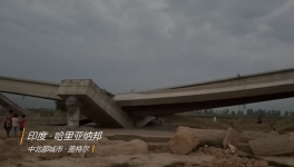 在建高架橋倒塌！官員為隱瞞用渣土掩埋！