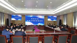 山水水泥確定將打造一所省級建材產(chǎn)業(yè)研究院！