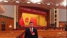 重磅！中國建材、海螺、蒙西人大代表兩會說了什么……