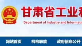 又一地區水泥熟料生產線現狀清單發布！