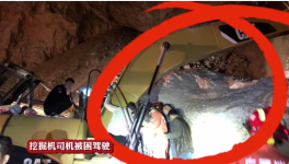 水泥廠內近百噸巨石“惹禍”！ 一名司機被困駕駛室！