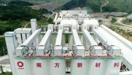 總投資20億！這個地區將建一條6000t/d熟料生產線！