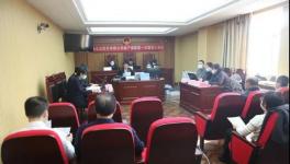 破產清算案件情況通報，又一家水泥企業破產！