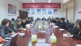 華新水泥或將加大湖南區(qū)域投資力度，建設新型建材產業(yè)園！