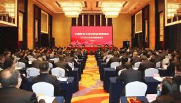 中聯(lián)水泥河南區(qū)工作會(huì)，“價(jià)本利、市場(chǎng)競(jìng)合、全面布局”為關(guān)鍵詞！