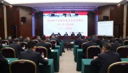 堅持“價本利”！中聯水泥內蒙區域準備這么干…