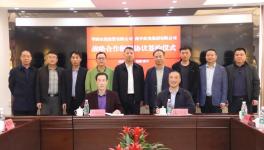 喜訊！華潤水泥與這家工程企業簽訂了大合同！