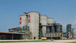 熟料凈銷量3.25億噸！海螺水泥2021年計劃發布！