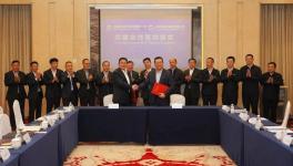 喜訊！山東港口與中聯水泥簽署戰略合作協議