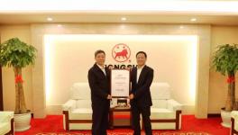 浙江省民營(yíng)企業(yè)100強(qiáng)！紅獅水泥位列第一！