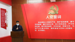 敢于擔(dān)當(dāng)，勇于奉獻(xiàn)，這家企業(yè)榮獲“愛心企業(yè)”稱號(hào)！