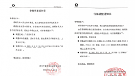 爆發(fā)！20多個(gè)省市1000多家水泥廠集體漲價(jià)！突破600元/噸！