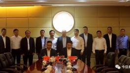 總投資12億！南方水泥5500t/d熟料生產線項目簽約！