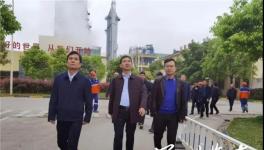 中央督察組交辦華新水泥道縣公司粉塵、噪聲污染問題！