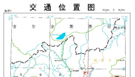 探班！新晉網(wǎng)紅“A股水泥一哥”，綠色礦山這是這樣“煉”成的！
