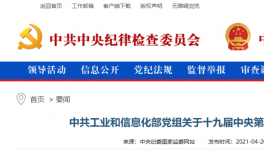 動真格！2000多家粉磨站！800多條熟料廠將關停！
