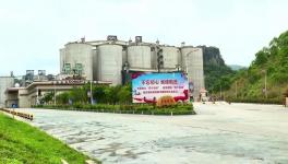 海螺水泥這家工廠每天發(fā)運21000噸，一季度收入4.62億元！