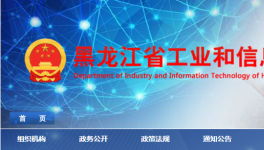 大項目！又一條萬噸線將落戶廣西！