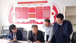 安徽省這條4000t/d生產線正加緊建設中！