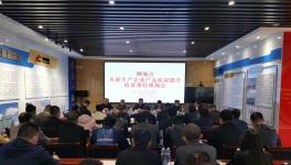 ?這一地區(qū)將強(qiáng)化監(jiān)管職責(zé)，加大水泥監(jiān)督抽查力度