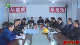 又一地區(qū)要建兩條萬噸線，產(chǎn)能指標(biāo)置換工作正在推進(jìn)中！