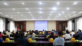 大連水泥集團董事長一行到中材萍鄉參觀交流！