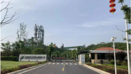 未批先建！違規生產！德安萬年青水泥被中央環保督察組點名！