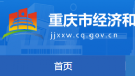 5000多萬噸！這一地區公布水泥熟料生產線清單！
