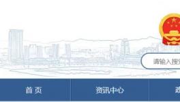 通報： 金久建材水泥庫坍塌事故，3人死傷！